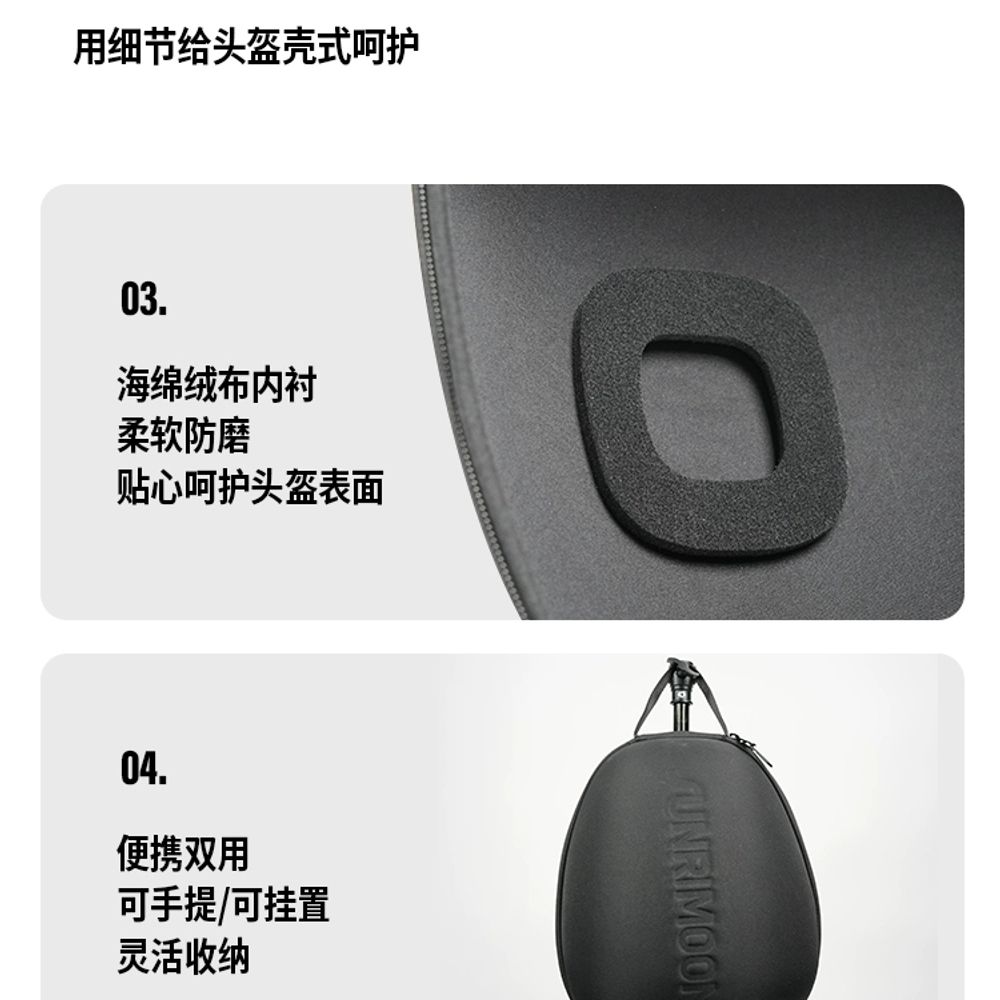 야구글러브 하드 케이스 어린이용 가방 하드케이스 수납 A. 헬멧 보관 백 - 상세 이미지 4