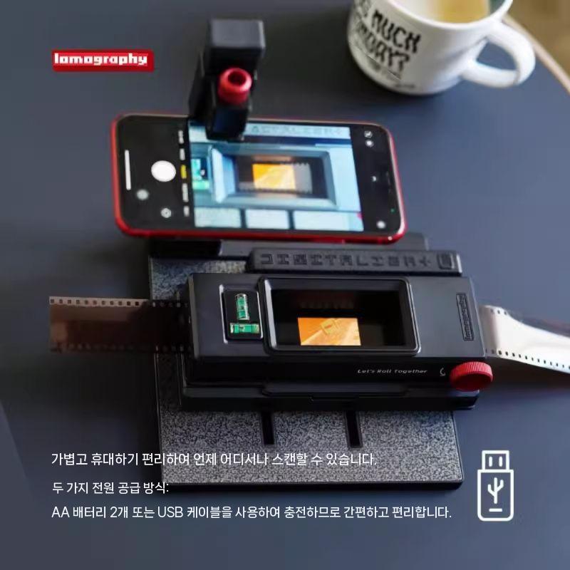 2세대 필름 지능형 스캐너 고화질 세대 디지털 슬라이드 스캔 - 상세 이미지 3