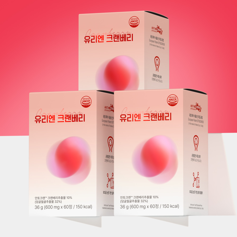 유리엔 크랜베리 방광염 크린베리 영양제 만노오스 만노스 신우신염 180정 - 메인 이미지