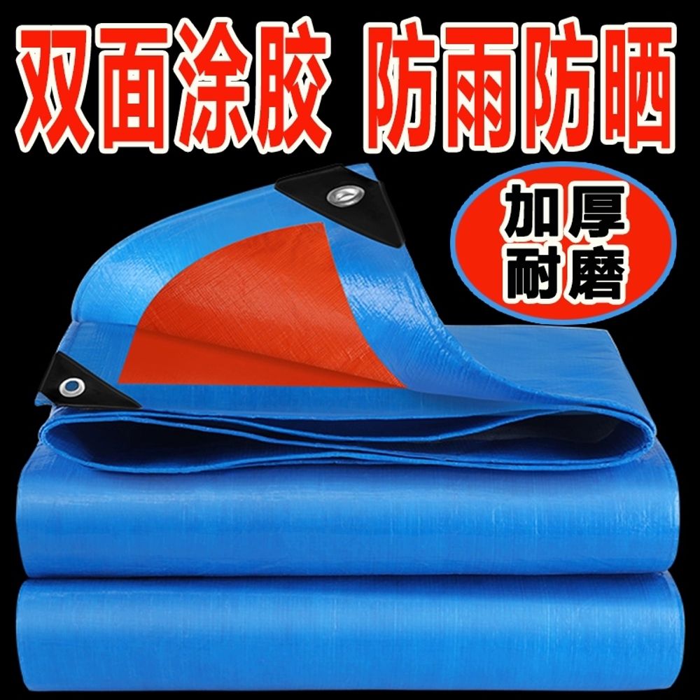 방수 천막 PVC 덮개 타포린 A. 두꺼워진 신제품 신소재 더블실버타포린, A. 6x15m - 상세 이미지 3