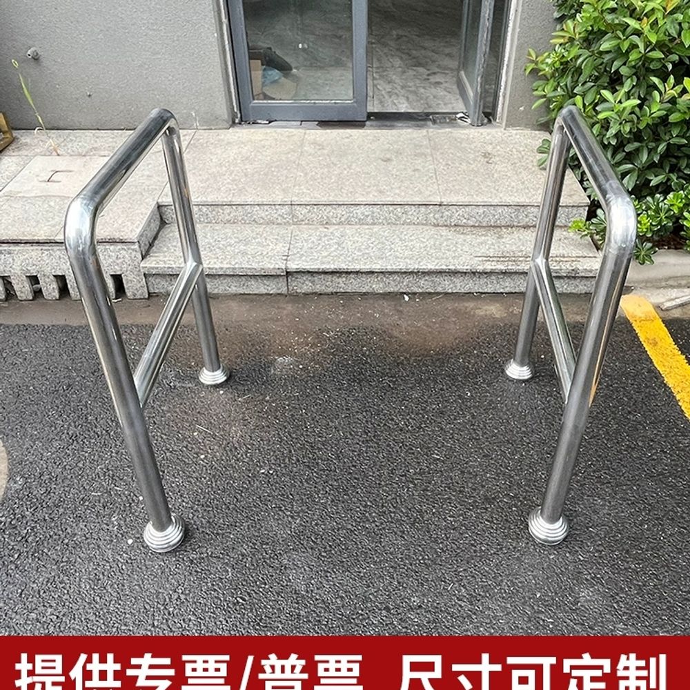 스텐 U형 볼라드 진입금자 철제 통제 주차장 초밥기계 강관 A. 201 두께51mm - 상세 이미지 2