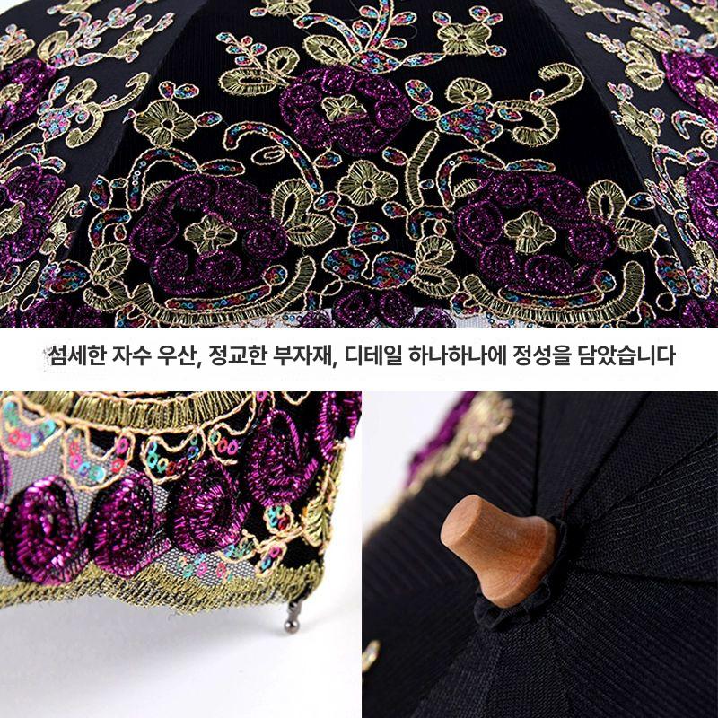 수제 암막양산 uv 양산 양우산 우산 핑크삼단우산 우양산 플라워 여성 방지 그레이 자외선 - 상세 이미지 4