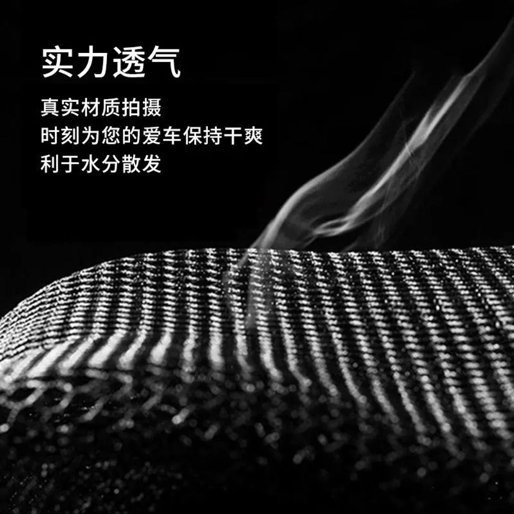 호환 pcx125 시트 덮개 A. 스즈키, A. uyuuue 더블 레이어 농축형 선크림 - 상세 이미지 3