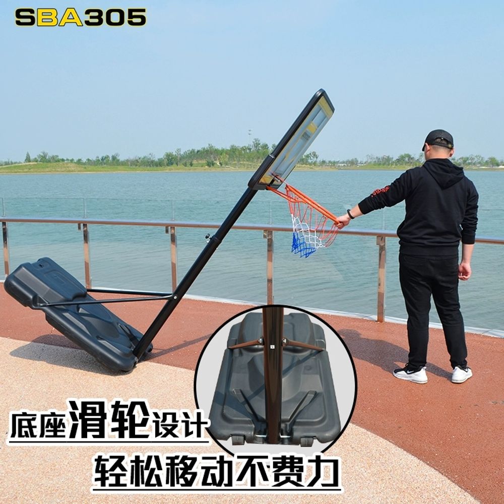 대형 이동식 농구골대 농구대 정식규격 야외 A. S026S 보강링백보드 11575cm 리 이미지 6