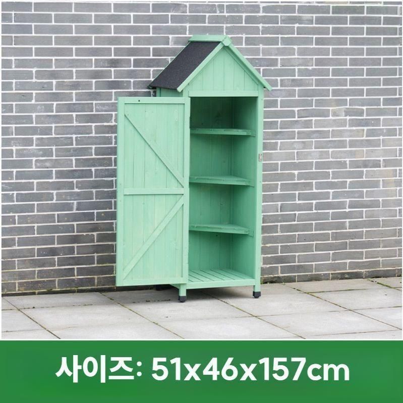 야외 원목창고 농기구보관함 농막 전원주택 정원 간이창고 A 스카이블루 51x46x157