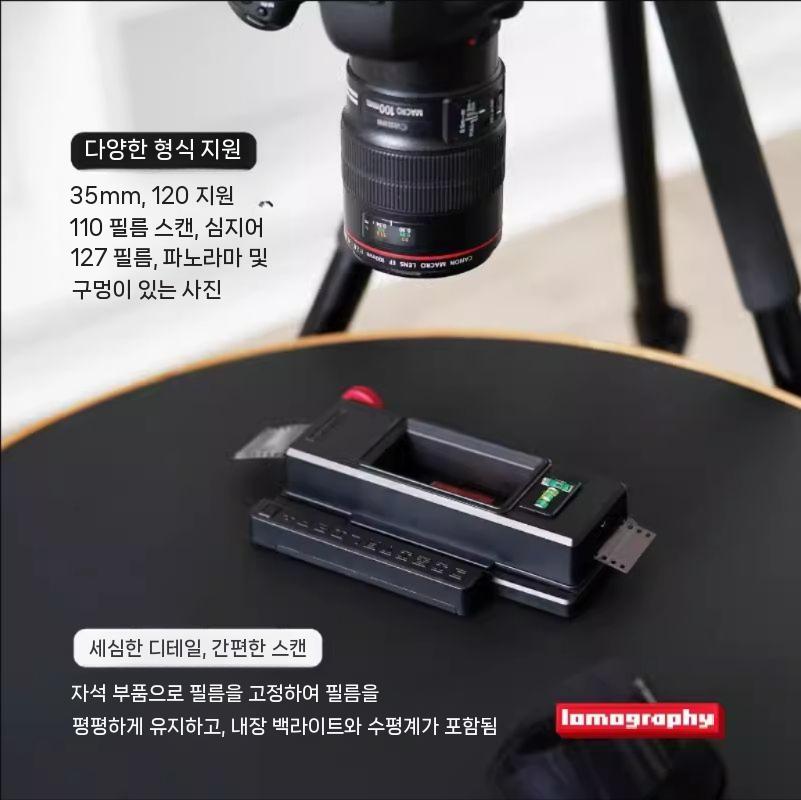 2세대 필름 지능형 스캐너 고화질 세대 디지털 슬라이드 스캔 - 상세 이미지 4