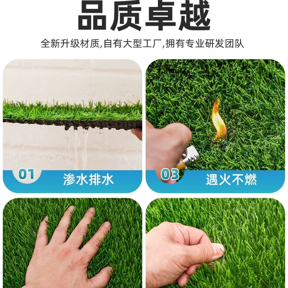 인조잔디 셀프시공 잔듸 인조 잔디 시공 옥상 A. 1cm 일반 군용 그린 1롤 50제곱미터 - 상세 이미지 4