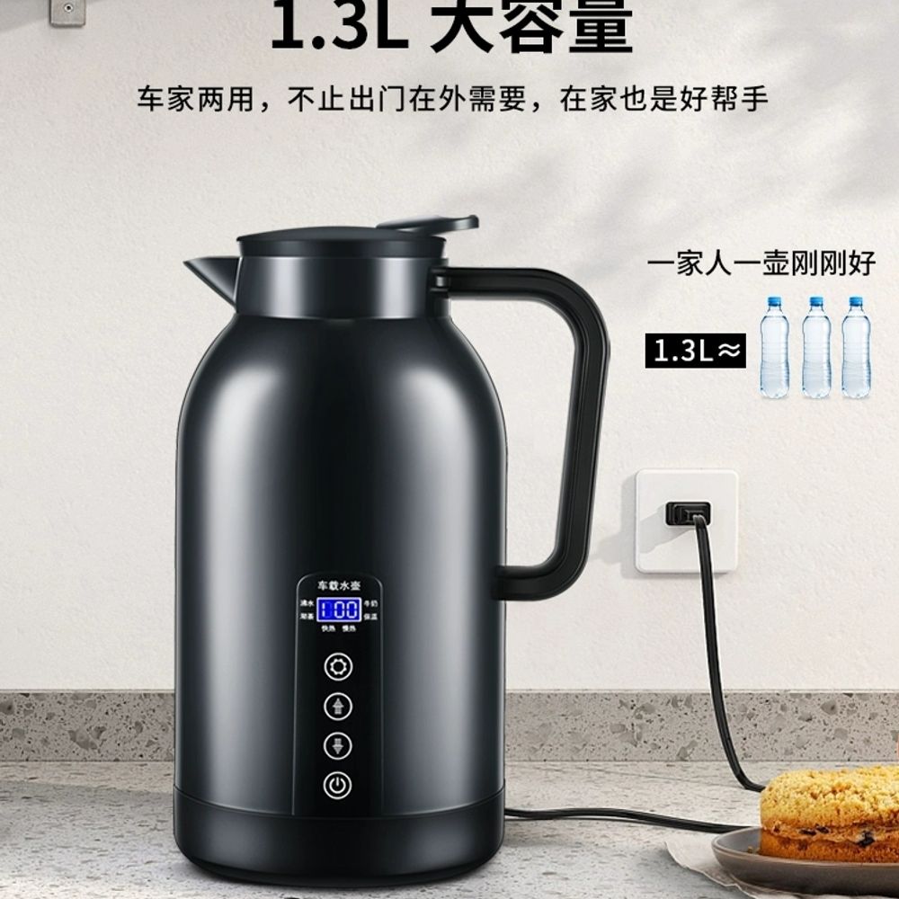차량용 커피포트 휴대용 가열 24v 텀블러 포트 A. 1200ML 쿨블랙12v24v 차량용 - 상세 이미지 5