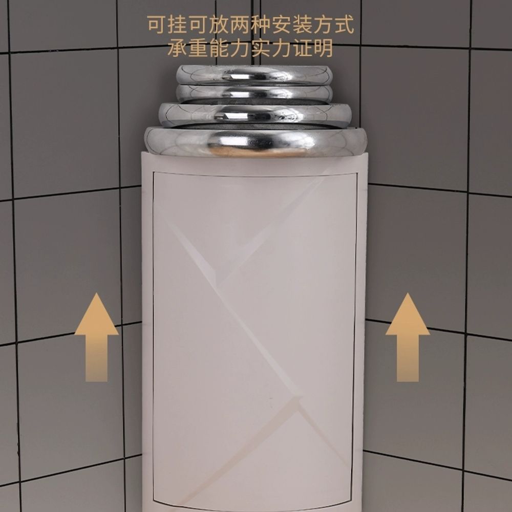 3단 싱크대코너장 주방 1층 정리대 화이트 코너선반 A. 흰색 트럼펫 1 레이어배달 도구 - 상세 이미지 3