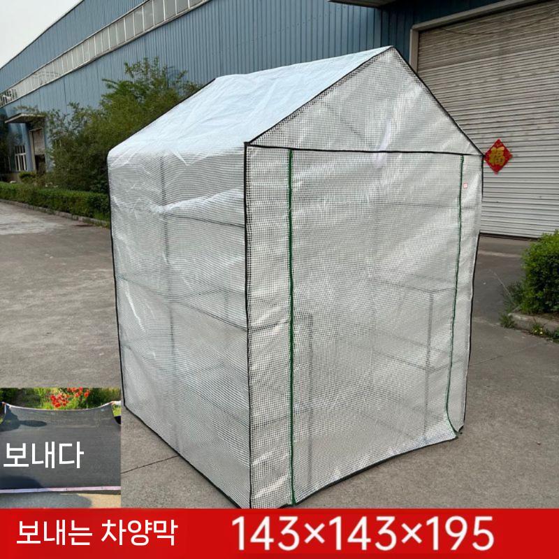 천막 소형 조립식 농막 간이 온실 케노피 마당 캐노피 야외 창고 이미지 6