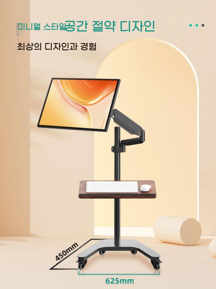 이동식 침대 모니터암 누워서 노트북 브라켓 각도조절 - 상세 이미지 3