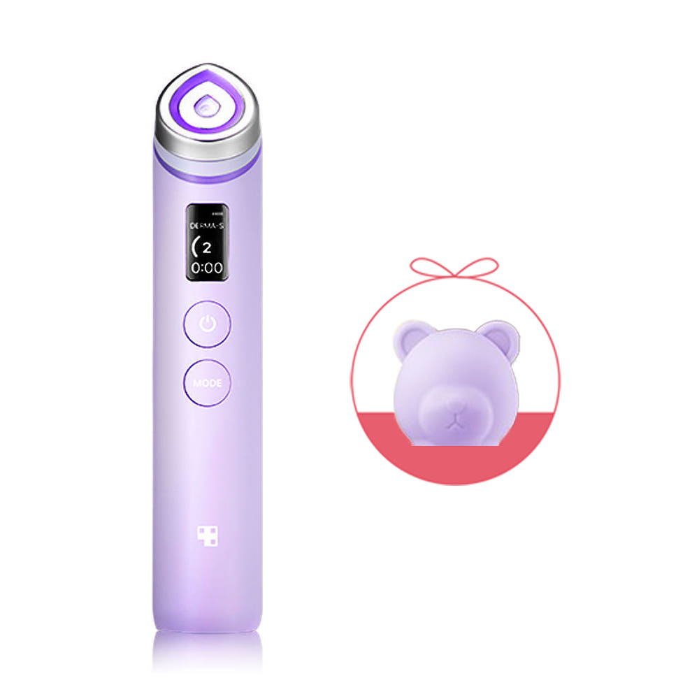 부스터 프로 최신상 세트