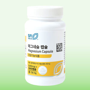 SFI 닥터피엔티 마그네슘 캡슐 100캡슐 맛있게 먹은 솔직 후기 - 상품 이미지 1