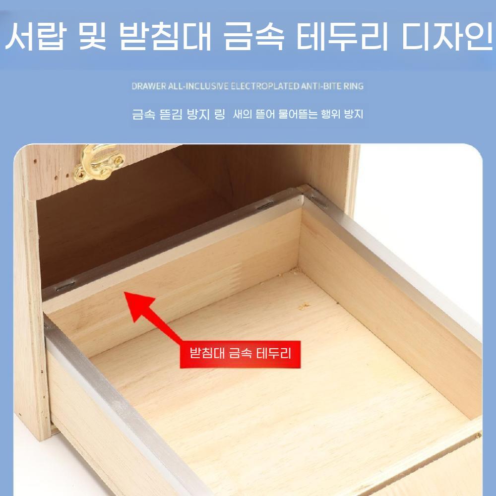 앵무새 알통 새집 둥지 원목 은신처 모란 대형 집 산란통 새장 케이지 나무 상자 - 상세 이미지 3