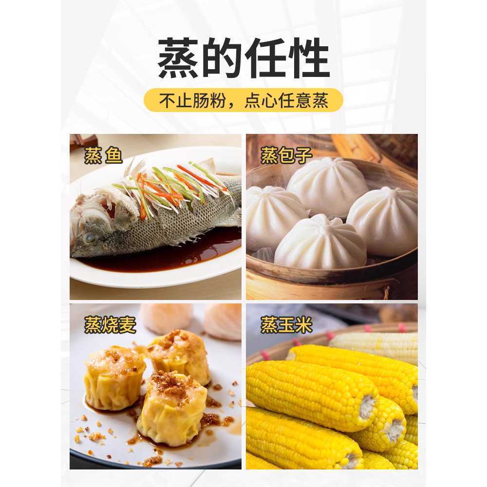 창펀 기계 딤섬 찜기 스텐 서랍형 성형 만두 스팀기 평판 스위치 - 상세 이미지 3