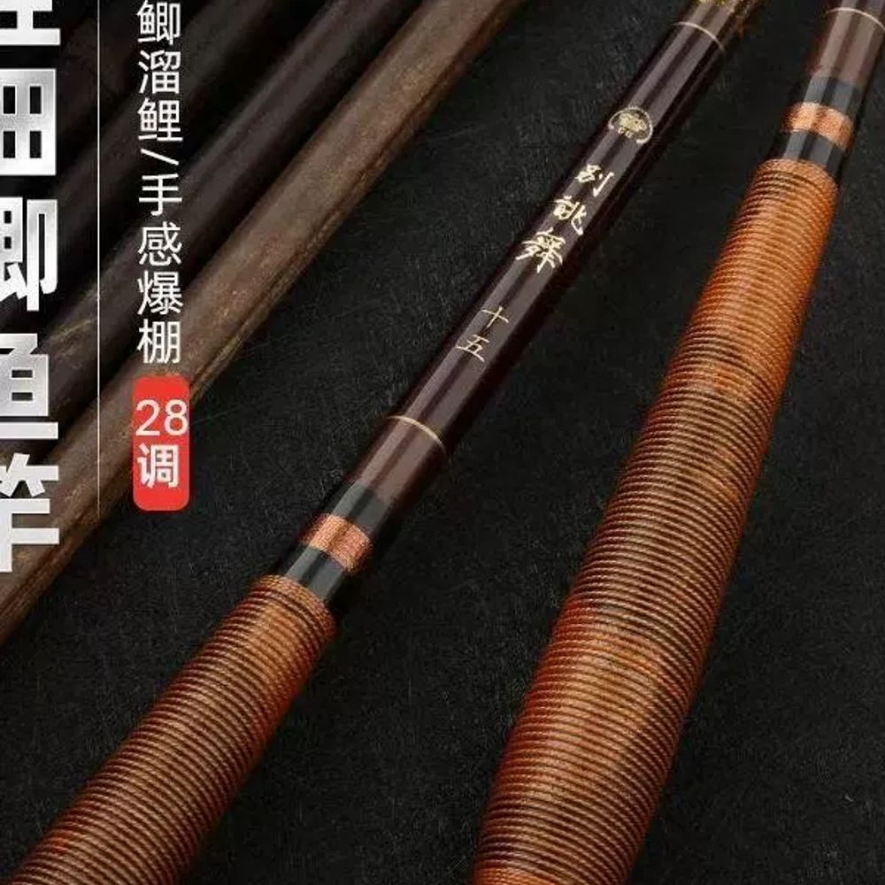Vitagrano 여의봉 휴대용 A. 로드 배달 백 예비로드, A. 2.7M, A. 5H - 상세 이미지 2