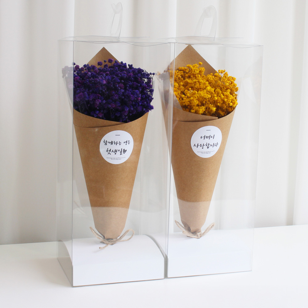임신축하꽃 안개꽃 프리저브드플라워 꽃다발 중형 드라이플라워 선물
