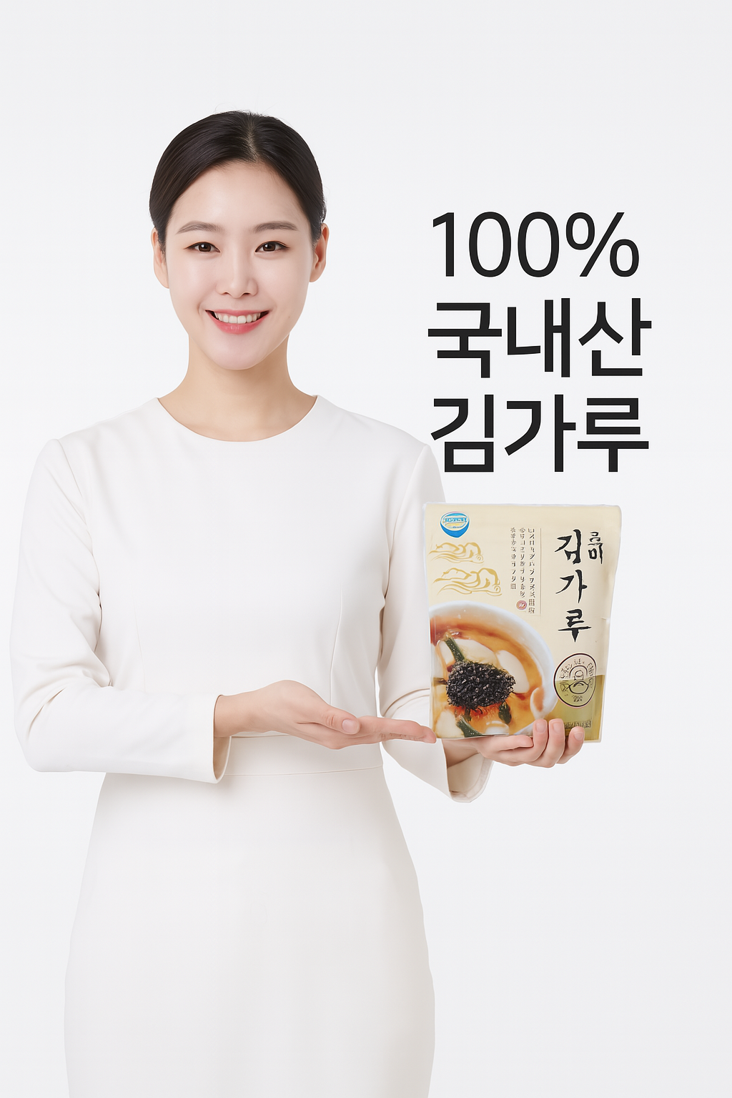 광천김가루 HACCP 조미김가루 대용량 식당식자재용 도매가 500g, 8개 - 상세 이미지 4
