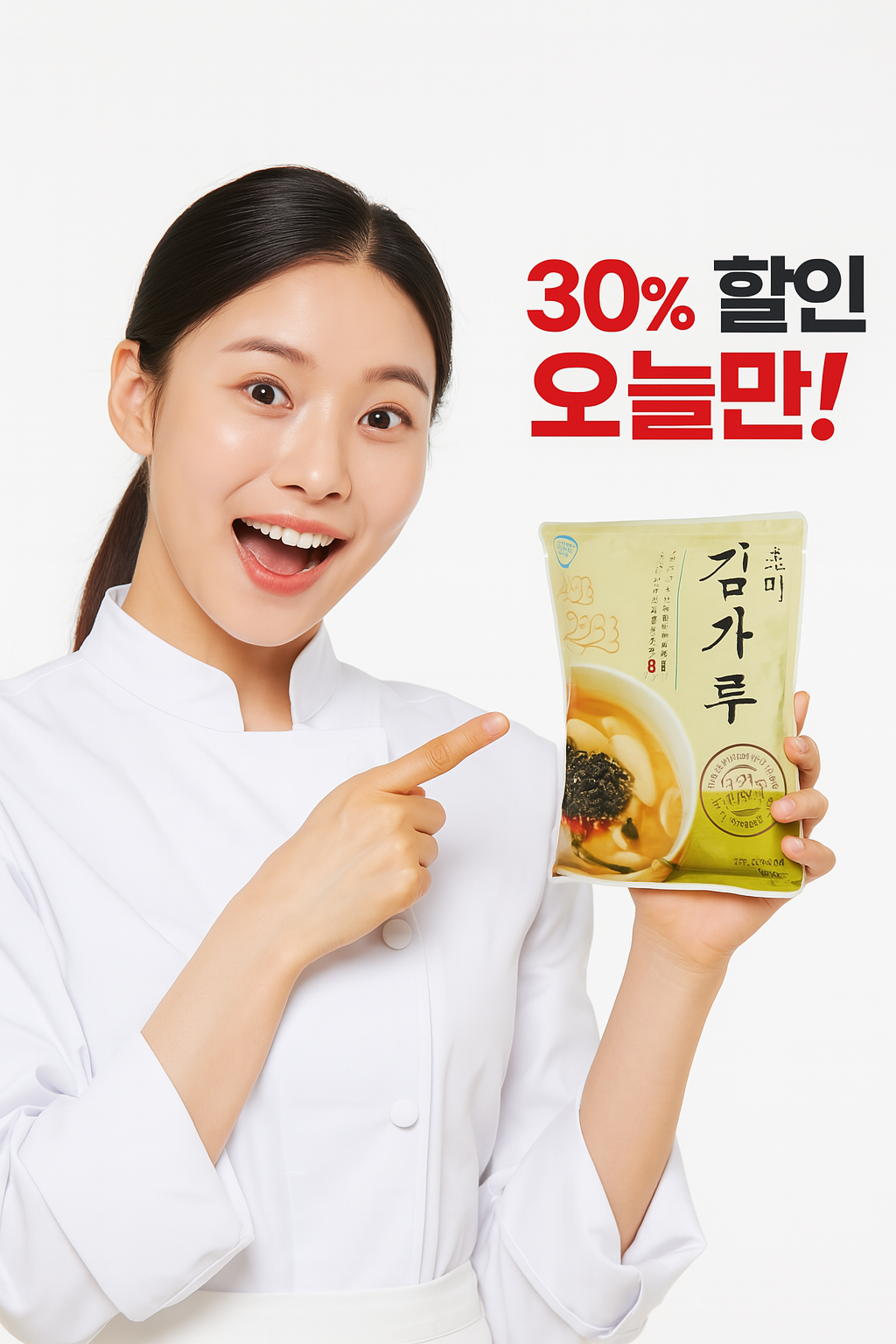 광천김가루 HACCP 조미김가루 대용량 식당식자재용 도매가 500g, 8개 - 상세 이미지 3