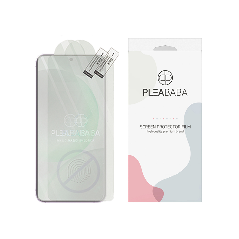 플리바바 지문방지 액정 보호필름 무광 종이질감 전면 저반사 필름 갤럭시S24, 2매입 - 상품 이미지