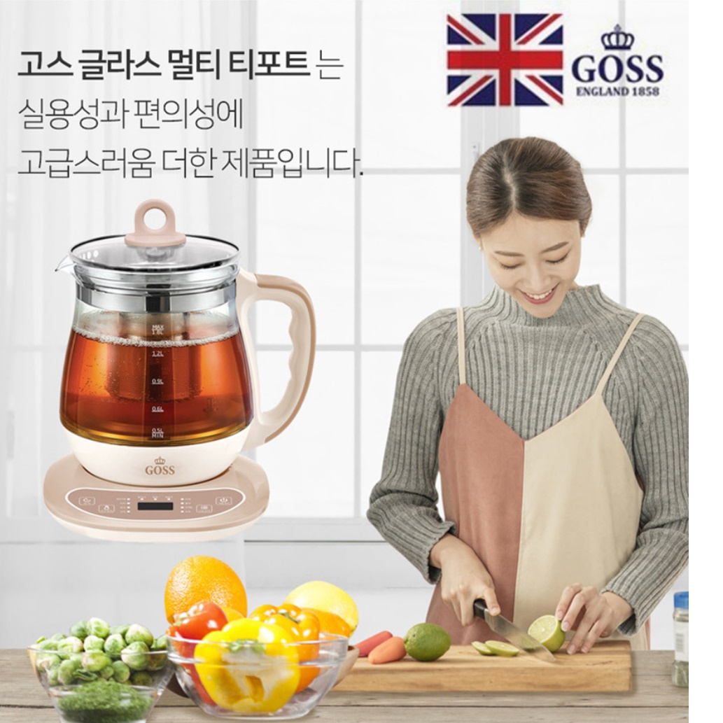 차끓이는주전자 자동티팟 유리 티팟 워머 - 상세 이미지 3