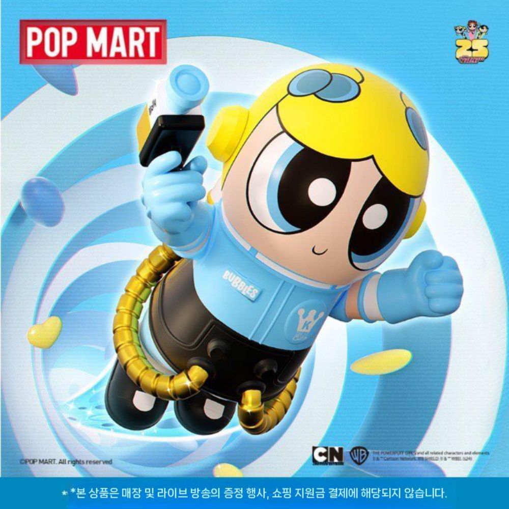 정품 팝마트 메가 우주 몰리 키덜트 피규어 - 상세 이미지 2