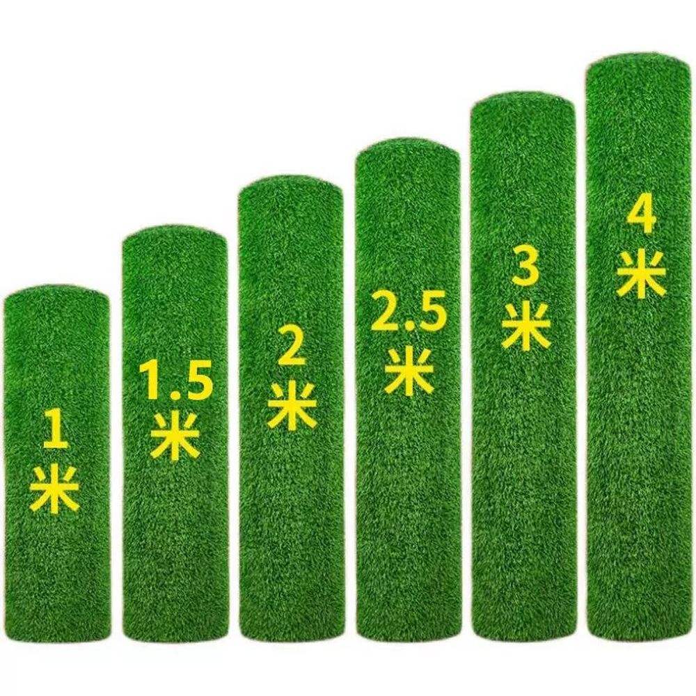 인공 인조 잔디 카펫 인테리어 25m 매트 A. 2cm 빽빽한 잔디 폭 2m 길이 몇 이미지 6
