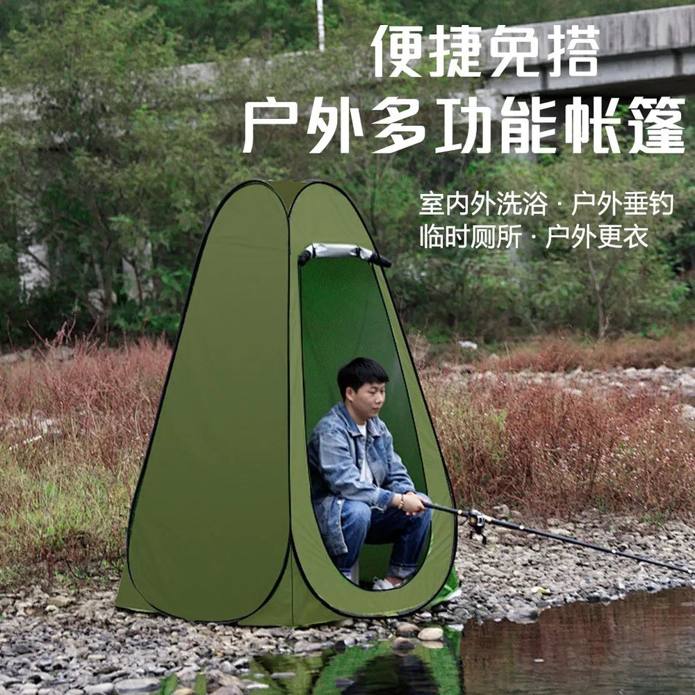 원터치 자동 샤워텐트 간이 차박 1인용 낚시텐 A. 파란색으로 칠해진 은색 2개 창문 싱글 - 상세 이미지 2