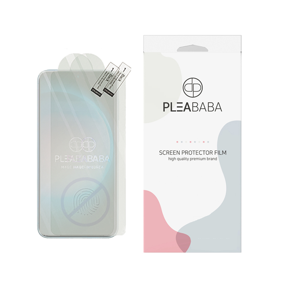 플리바바 지문방지 액정 보호필름 무광 종이질감 전면 저반사 필름 갤럭시S23, 2매입 - 상품 이미지