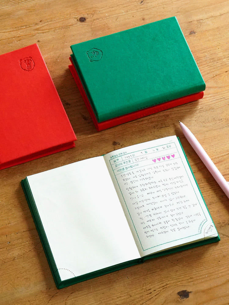 리훈 마음탈탈 감사일기