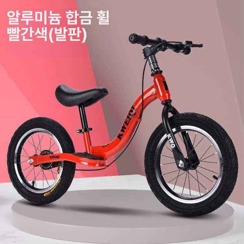 무발판 밸런스 스쿠터 슬라이드 방지 탄소 조정 슬라이드짐대 퍼플 블랙 굵기 가능 유아 - 상세 이미지 2