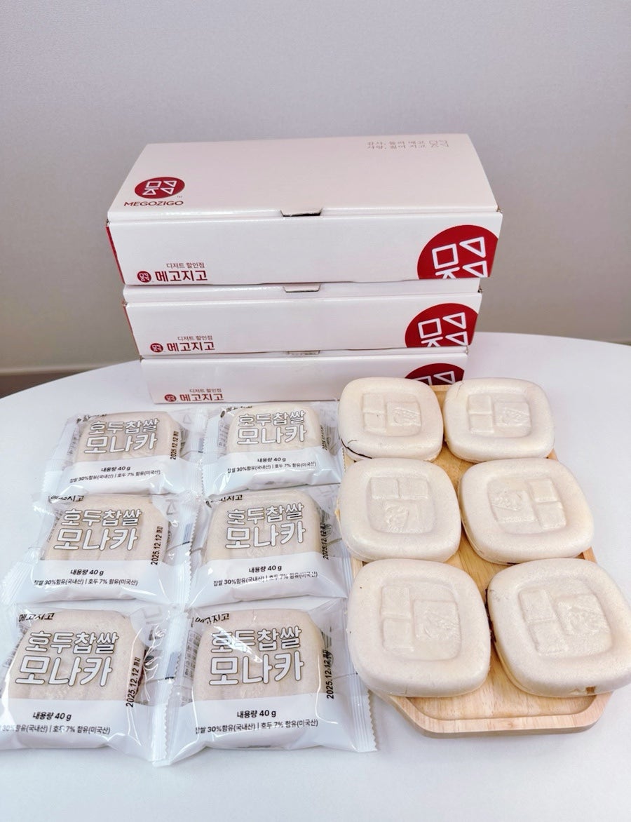 호두듬뿍 찹쌀 모나카 1상자 (40g x 6봉) - 상세 이미지 4
