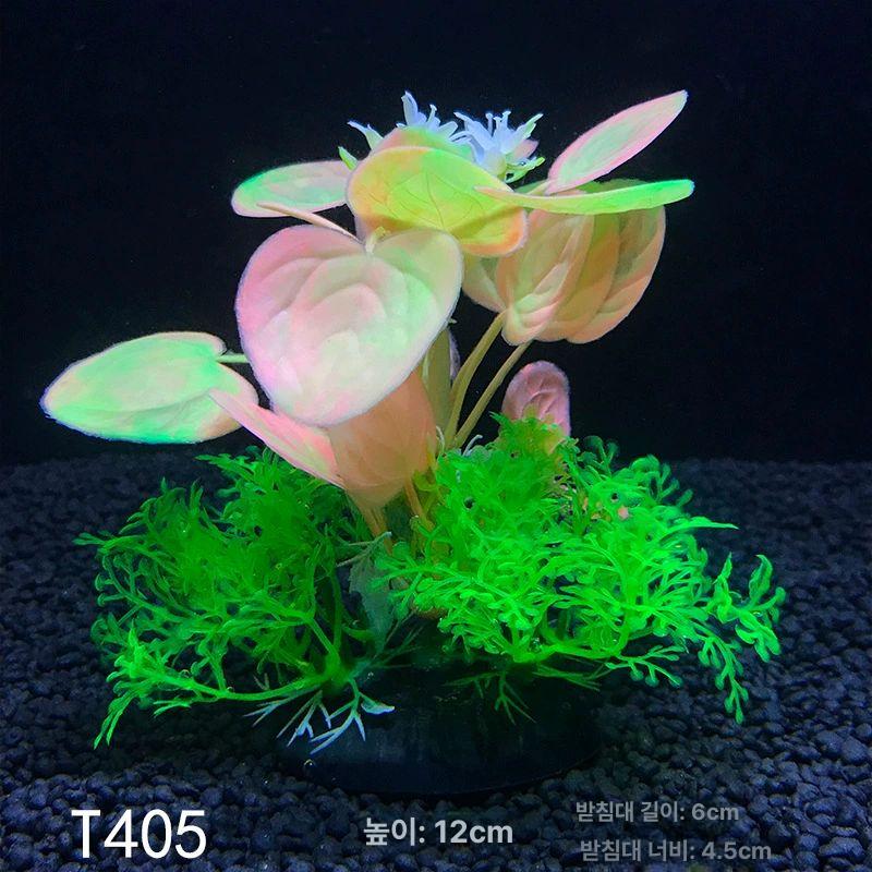 어항 잔디 수족관 인공수초 바닥재 시뮬레이션 미니어처 물고기 자갈들 T401 - 상세 이미지 4