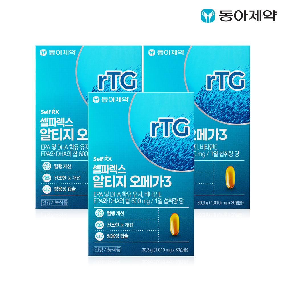 동아제약 셀파렉스 알티지 오메가3 30캡슐 3박스