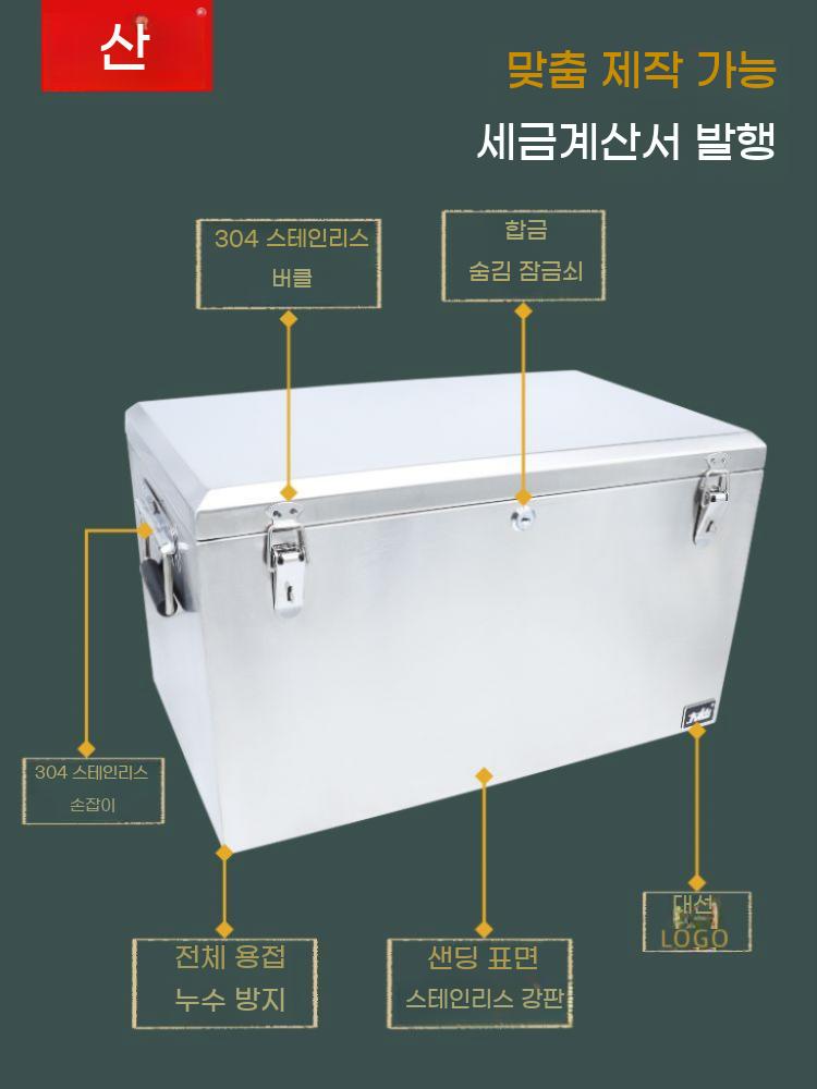 화물차 공구함 1톤 트럭 적재함 공구 박스 상자 봉고 정리함 보관함 철제 스텐 - 상세 이미지 3