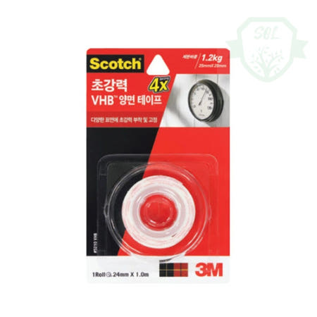 솔군스토어 강력접착 양면테이프 24mmx1m 강한양면테이프