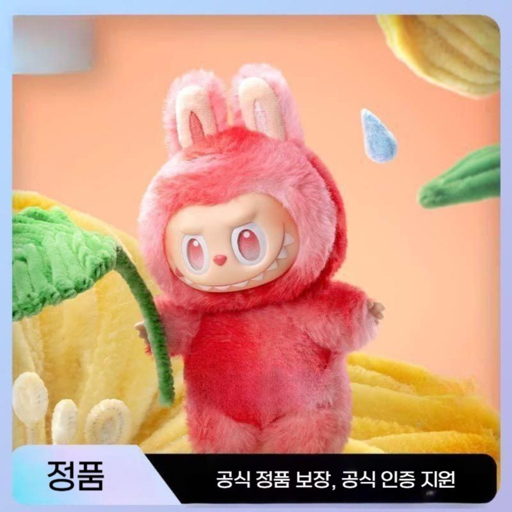 정품 팝마트 3세대 더몬스터즈 라부부 인형 랜덤박스 에나벨 플러시 키링 - 상세 이미지 5