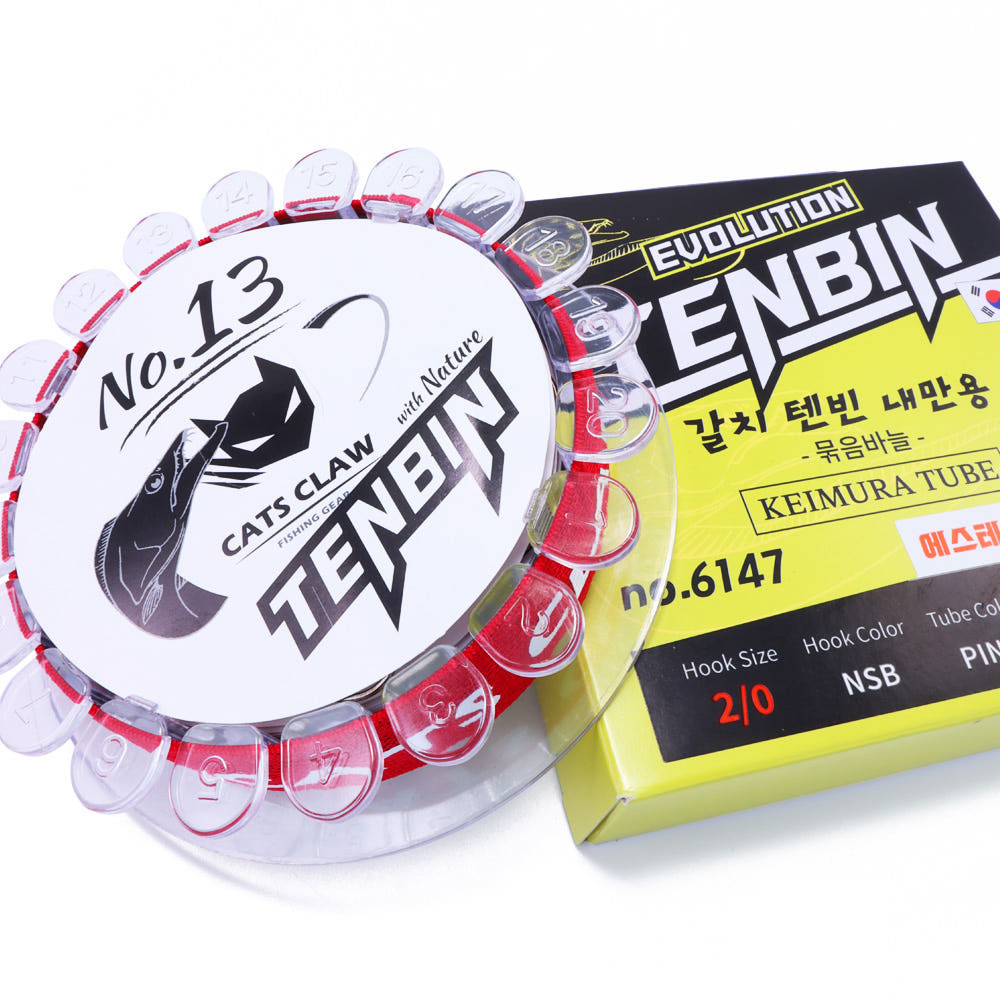 캣츠크로우 텐빈 에볼루션 갈치텐빈바늘 1호 내만갈치