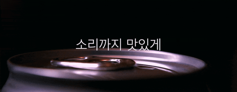 음료수냉장고 미니 쇼케이스 술 냉장고 음료 소형 냉장 가정용 술장고 KVC-90 슬림베젤도어 판매처 상세 정보 이미지 4
