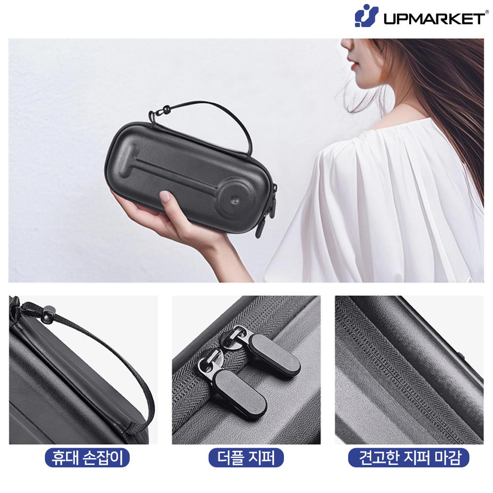 닌텐도 스위치2 카메라 케이스 파우치 - 상세 이미지 5