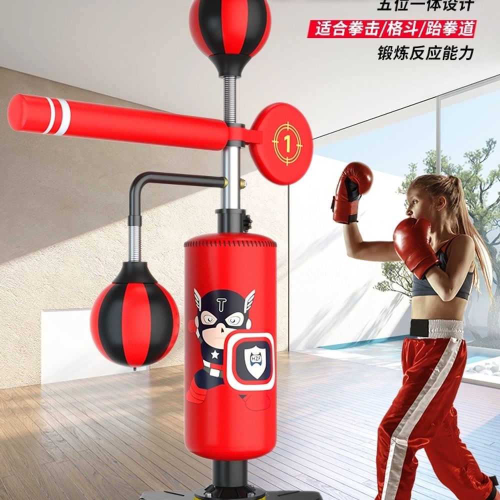 펀치 복싱 연습 샌드백 펀치볼 스탠드 스탠딩 A. 어린이용 블랙 슈퍼맨 5대 머신 복싱 - 상세 이미지 4