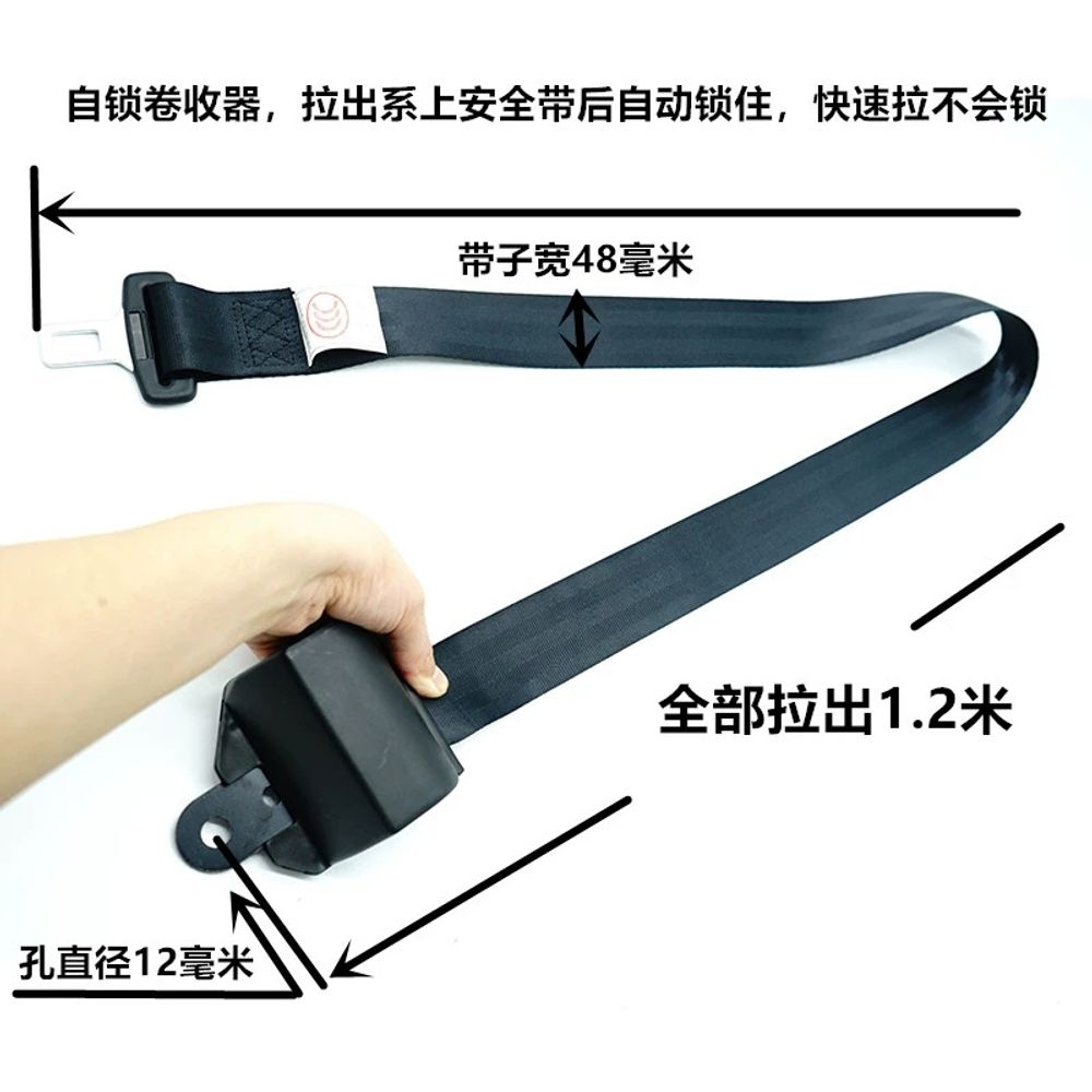 용품 버스 지게차 화물 굴삭기 부품 펌프 벨 A. 12cm 와이어 잠금 버클이있는 셀프 잠 - 상세 이미지 5