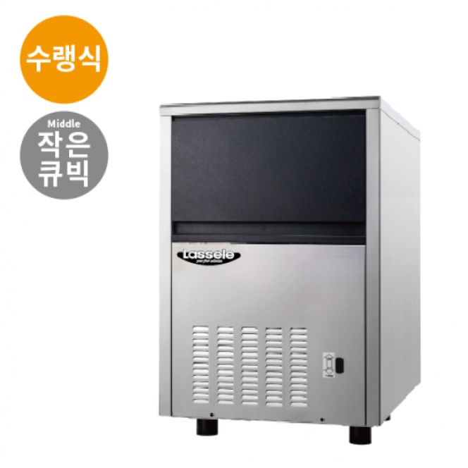 사각얼음 제빙기 90KG생산 식당 작은얼음 수냉식제빙기 - 상세 이미지 2