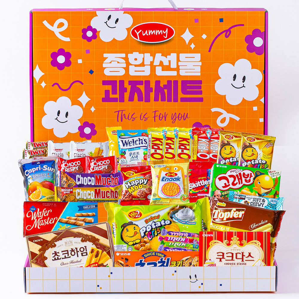 더하모니 프리미엄 야미 종합과자 선물세트 1호 간식꾸러미 과자선물세트 단체행사간식 구디백 - 상품 이미지