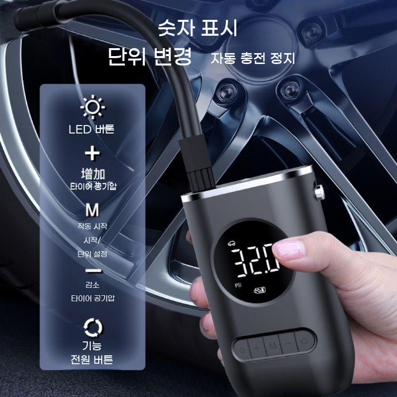 무선 에어펌프 휴대용 공기주입기 타이어 자전거 공 미니 펌프 자동차 공기압 오토바이 이미지 6