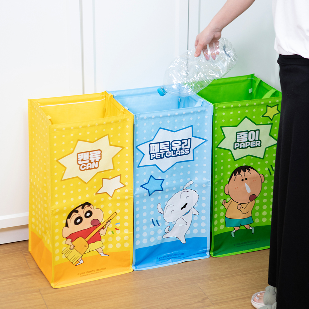 레토 짱구 재활용 분리수거함 가정용 쓰레기통 분리수거통 3단 세트
