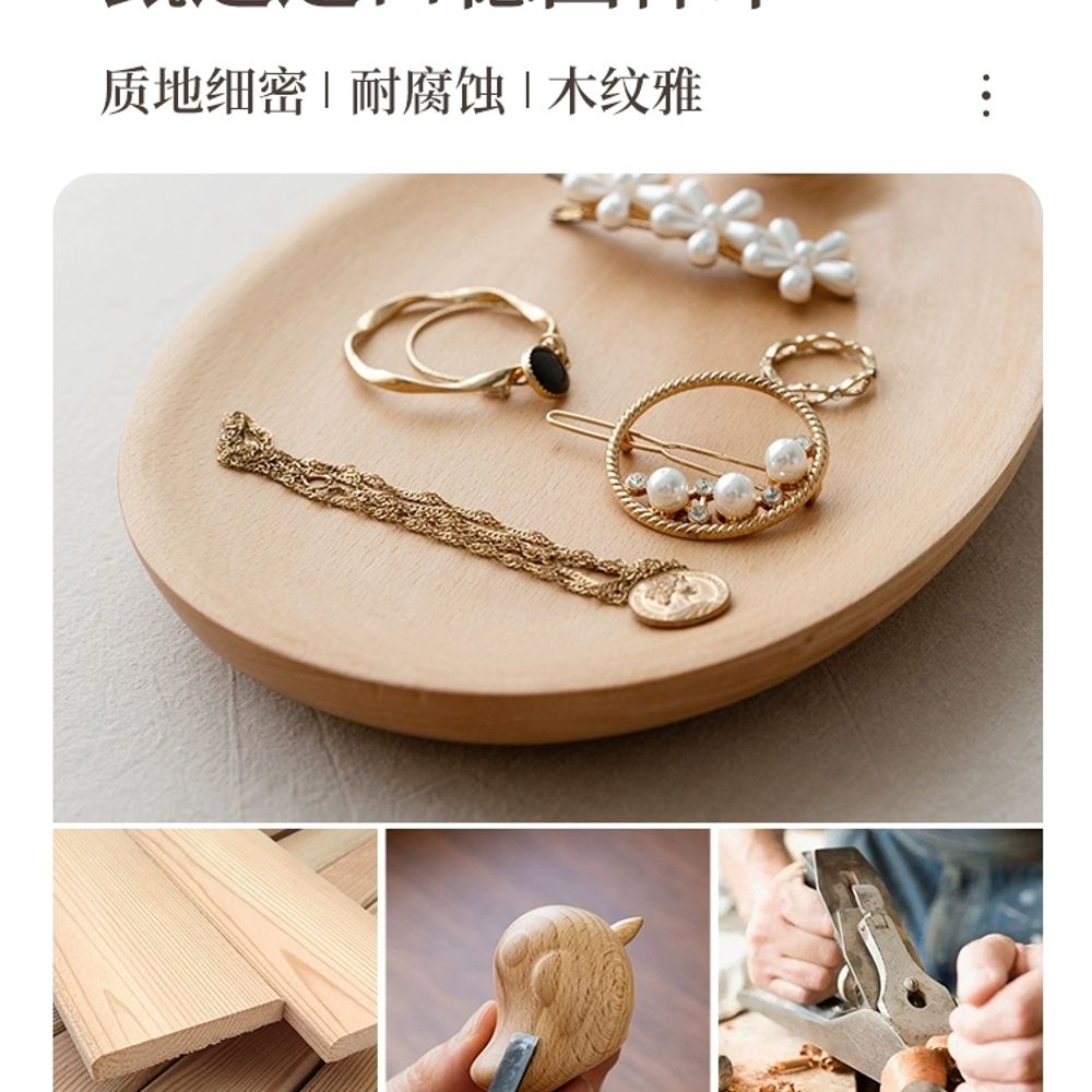 현관 차키 보관함 집들이선물 수납 차키보관함 북유 A. Xiaofeijiu 현관 매장 홀더 - 상세 이미지 3