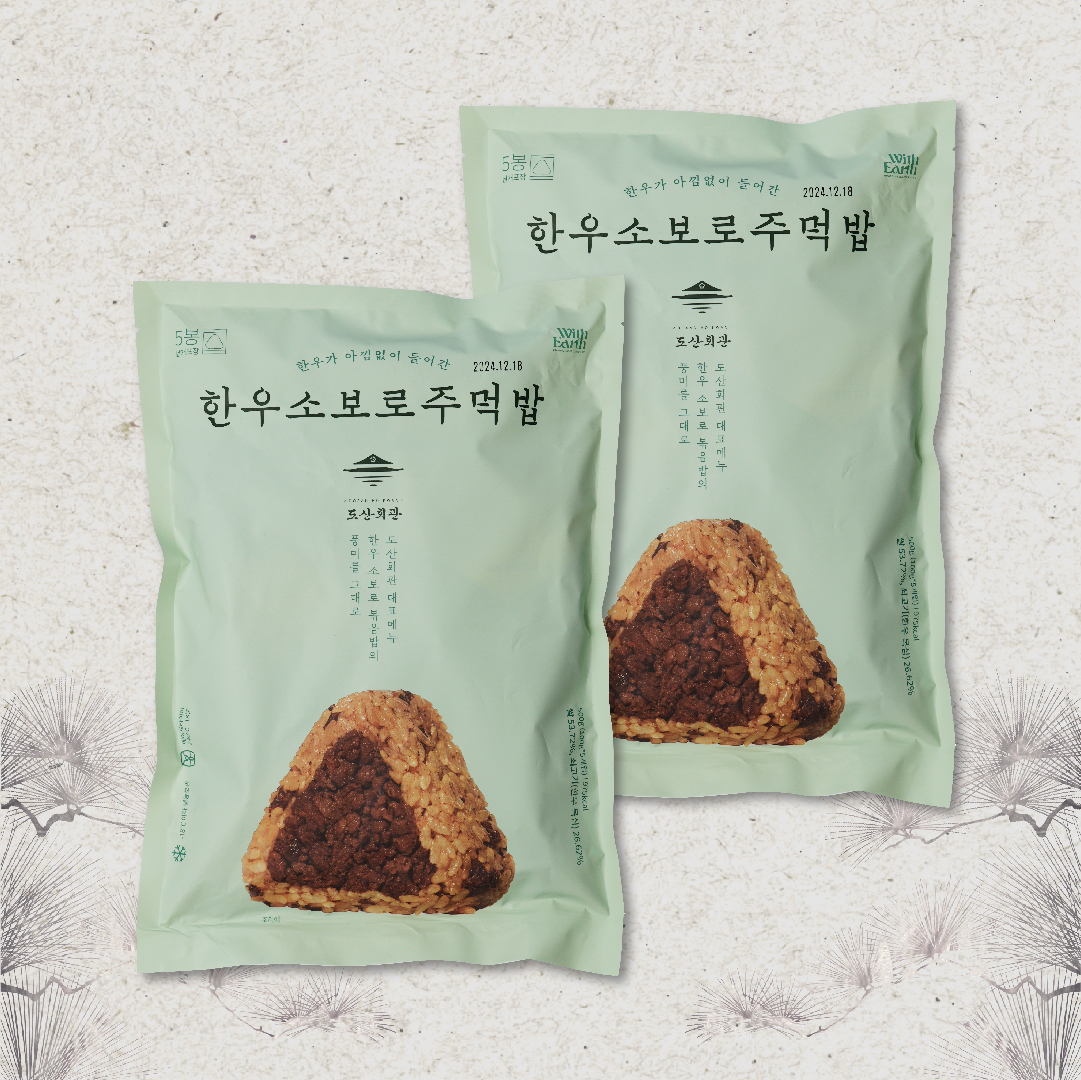 도산회관 한우 소보로 주먹밥 5개입 500g, 2개 - 메인 이미지