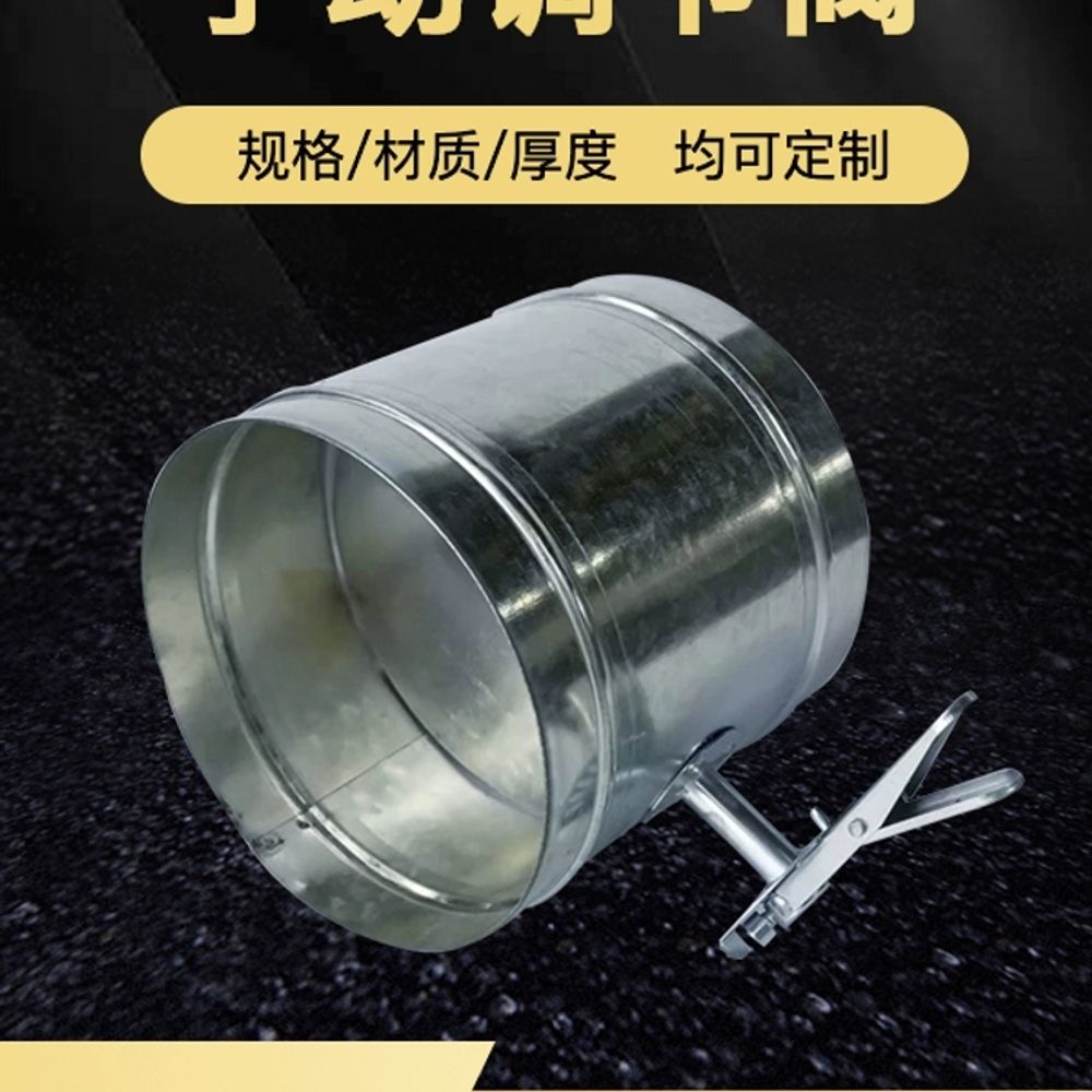 난로 댐퍼 화목 100mm 직경 밸브 스테인리스 연통 공기 조절 A. 76mm - 상세 이미지 3