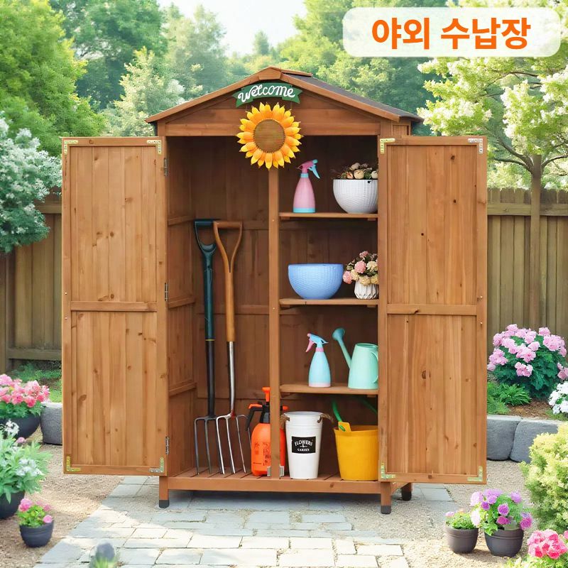 조립식 야외창고 농장 텃밭 농기구보관함 목장 간이창고 2도어 소형 커피색 원목